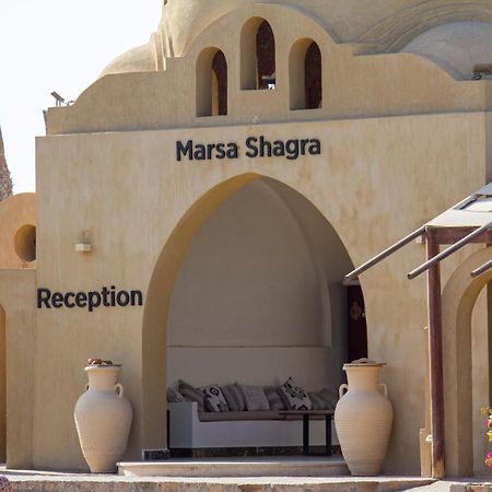 Marsa Shagra Village 阿布达巴 外观 照片