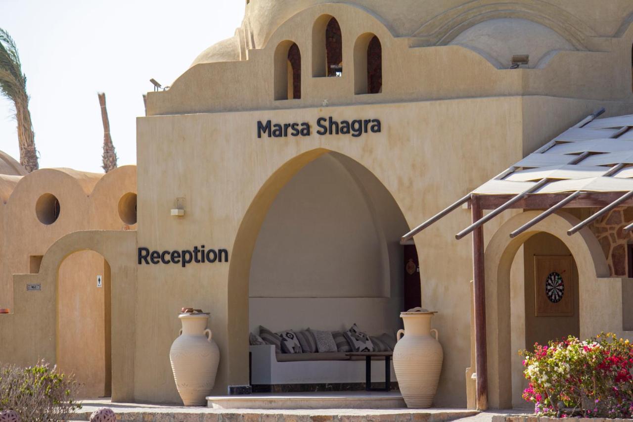 Marsa Shagra Village 阿布达巴 外观 照片
