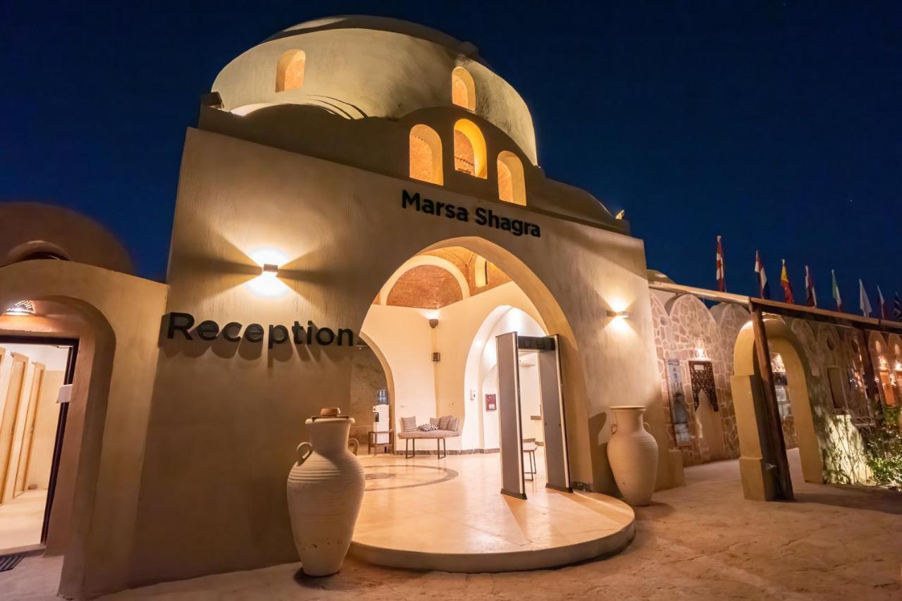 Marsa Shagra Village 阿布达巴 外观 照片